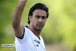 انتقاد تند دروازه بان استقلال از فرهاد مجیدی