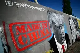 جنجال تازه در آمریکا؛ دونالد ترامپ مهره چین است!