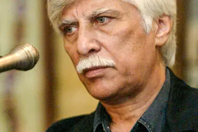 بیضایی