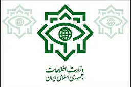 ویدئو|دستگیری نماینده قلابی دفتر رهبر انقلاب