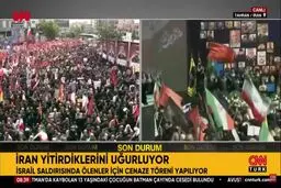 پخش زنده مراسم تشییع شهدا در شبکه سی‌ان‌ان ترک