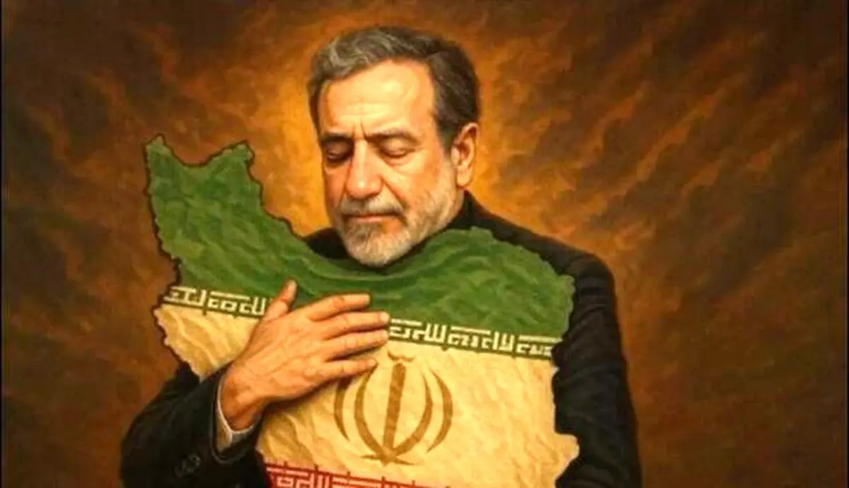 مقام دولت: عراقچی نماینده نظام در مذاکرات بود