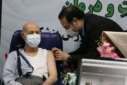 آغاز واکسیناسیون یک گروه کاری جدید