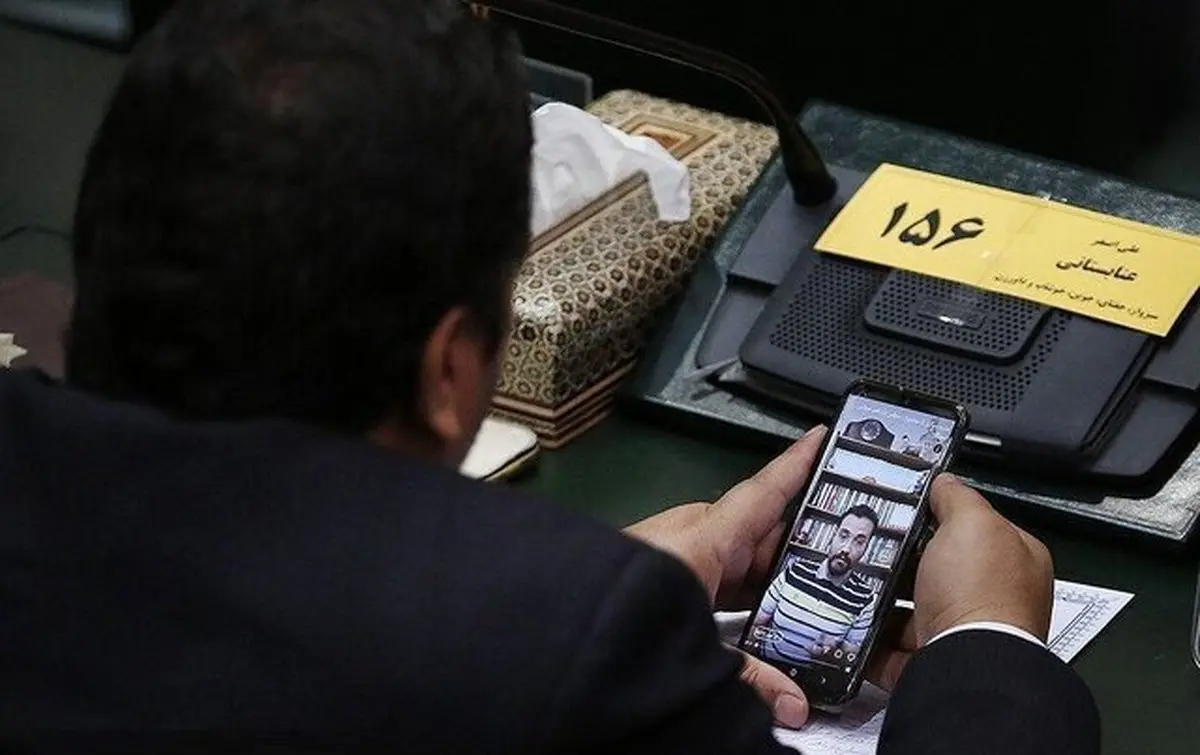 زمان رفع محدودیت پلتفرم‌ها از زبان عنابستانی