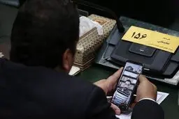 زمان رفع محدودیت پلتفرم‌ها از زبان عنابستانی