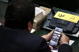زمان رفع محدودیت پلتفرم‌ها از زبان عنابستانی