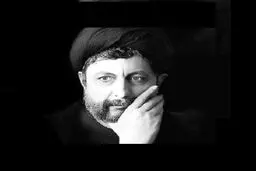پیش‌بینی تاریخی امام موسی صدر درباره تهدید اسرائیل بزرگ