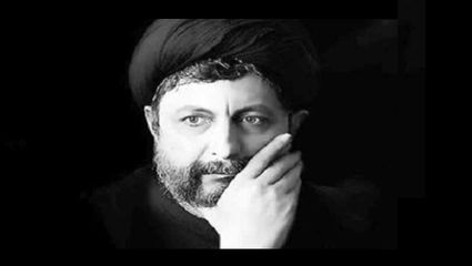 پیش‌بینی تاریخی امام موسی صدر درباره تهدید اسرائیل بزرگ