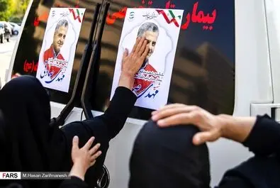 تشییع پیکر شهید مدافع سلامت مهدی صادقی