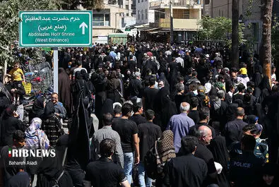 اربعین