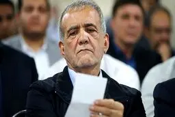 پیش‌بینی سی‌ان‌ان از سیاست خارجی در دوران پزشکیان