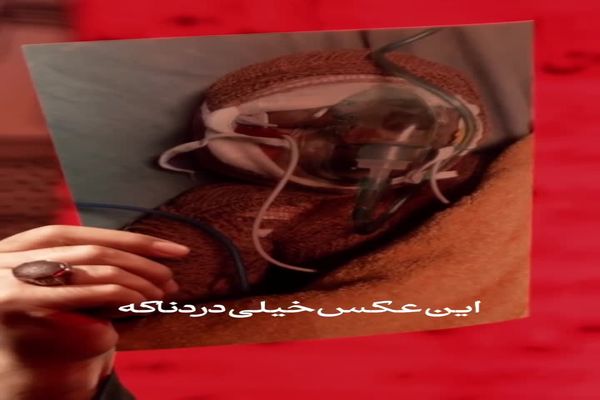 حاج سید مجید بنی فاطمه: کودکان ما نظامی نبودند