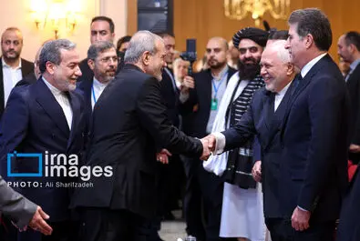 مجمع گفتگوی تهران