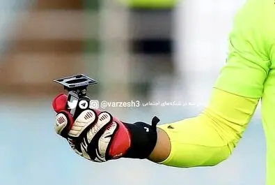 حامد لک