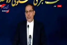 تذکر قوه قضائیه به بانک مرکزی و بابک زنجانی