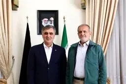 پزشکیان پشت فرزین درآمد ! + جزئیات