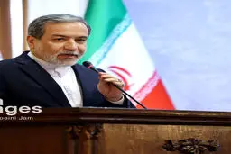 عراقچی: آماده گشودن فصلی تازه در رابطه با اروپا هستیم | ایران به دیپلماسی پایبند است