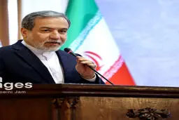 عراقچی: آماده گشودن فصلی تازه در رابطه با اروپا هستیم | ایران به دیپلماسی پایبند است
