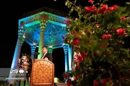 تصاویر بزرگداشت یادروز حافظ