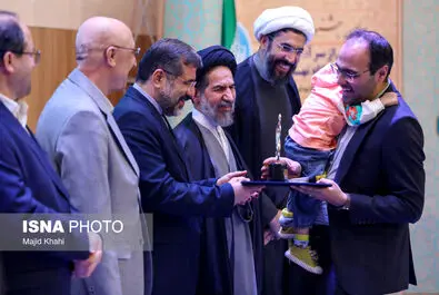 دانشگاه تهران