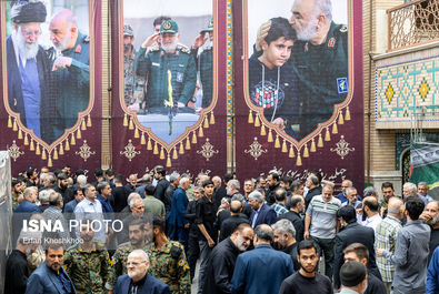 سلامی