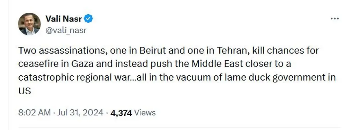 شانس آتش بس بعد از 2 ترور چقدر است؟