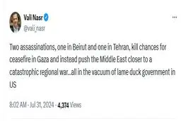 شانس آتش بس بعد از 2 ترور چقدر است؟