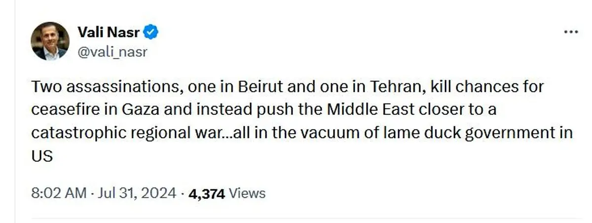 شانس آتش بس بعد از 2 ترور چقدر است؟