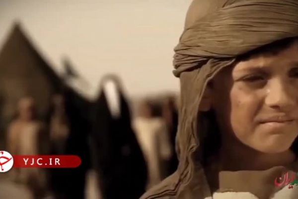 تنها ایرانی که در روز عاشورا و در دامان امام حسین (ع) شهید شد