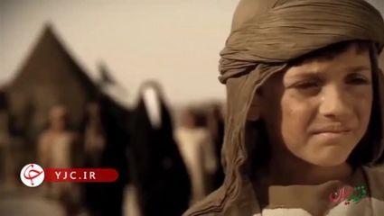 تنها ایرانی که در روز عاشورا و در دامان امام حسین (ع) شهید شد