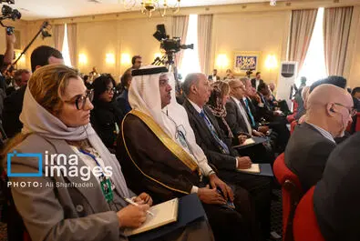 مجمع گفتگوی تهران