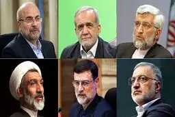 نمره کارشناسان به عملکرد نامزدها در مناظره انتخاباتی/ پزشکیان و پورمحمدی در صدر