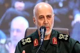 معرفی کتاب «گفتاری در باب صبر» نوشته رهبر شهید و توسط شهید رشید