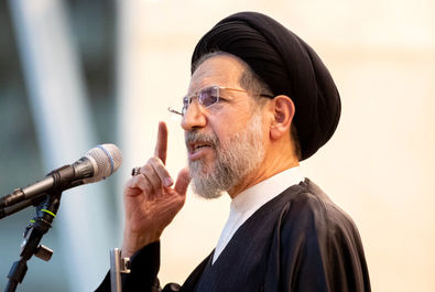 نماز جمعه