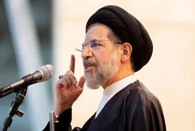 نماز جمعه