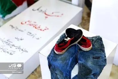 دادگاه سرکرده گروهک تروریستی الاحوازیه