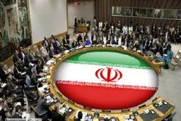 جلسه ویژه تحریم ایران در شورای امنیت سازمان ملل