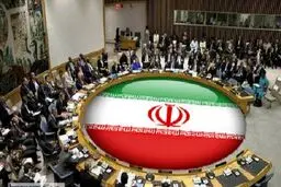 فوری : شکست قطعنامه حمایت از ایران
