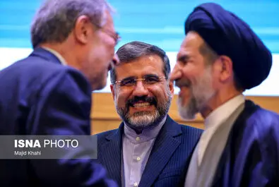 دانشگاه تهران
