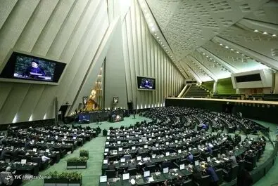 رئیسی مجلس