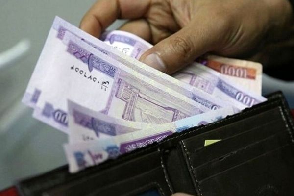 معیار جدید حذف یارانه نقدی اعلام شد | بررسی تراکنش مالی همه اعضای خانواده !