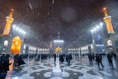 حرم امام رضا