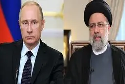 گفت‌وگوی تلفنی رئیسی و پوتین
