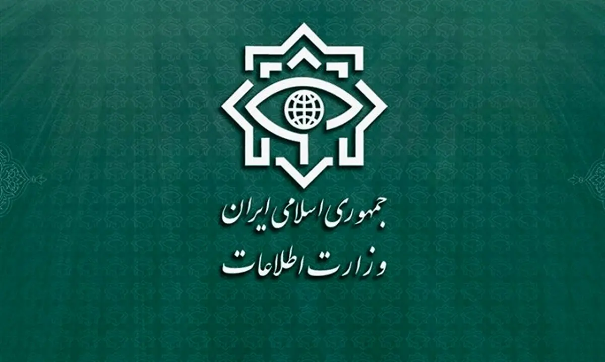 واکنش وزارت اطلاعات به ادعاها درباره ترور بیولوژیک امام خمینی (ره)