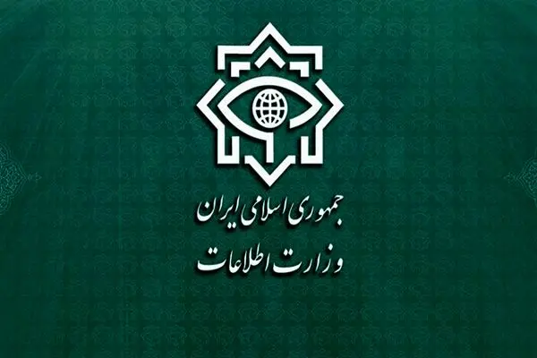 انهدام سه مرکز عملیات تروریستی در کشور