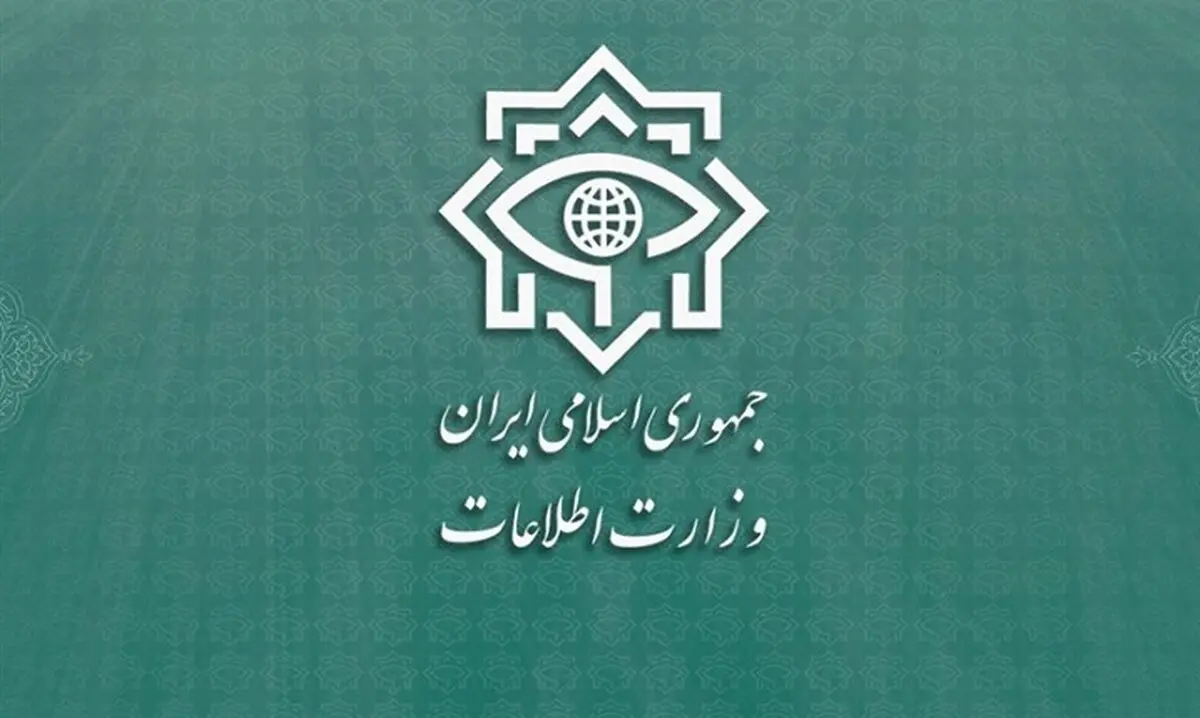 انهدام سه مرکز عملیات تروریستی در کشور