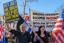 التماس به بایدن برای رهایی اسرای اسرائیلی