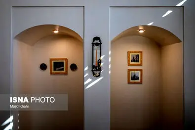 صدراعظم ناصرالدین‌شاه