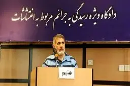 محکومیت قطعی صادق ساعدی‌نیا + حکم نهایی