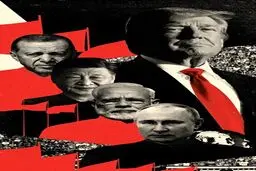 جهانی که ترامپ می‌خواهد!